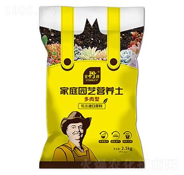 多肉營養(yǎng)土-史丹利