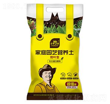 觀葉營(yíng)養(yǎng)土-史丹利