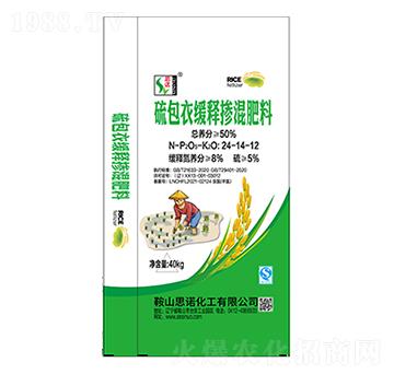 ˮ�����÷�24-14-12-˼�Z����