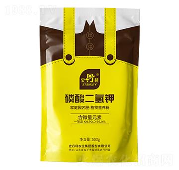 磷酸二氫鉀-史丹利