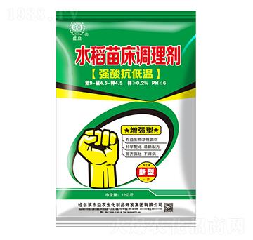 強酸抗低溫增強型水稻苗床調(diào)理劑-盛泉-益農(nóng)生化