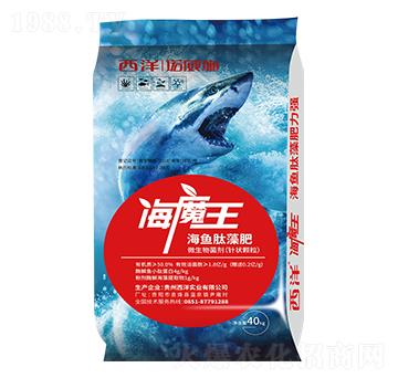 海魚(yú)肽藻肥（微生物菌劑）-海魔王-諾威施生物