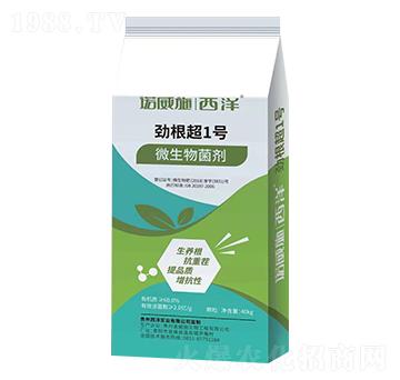 勁根超1號(hào)（微生物菌劑）-諾威施生物