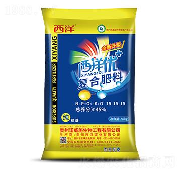 復合肥料15-15-15-西洋優(yōu)-諾威施生物
