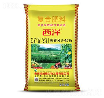 復合肥料16-5-24-諾威施生物