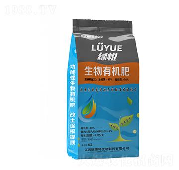 生物有機(jī)肥-綠悅-億佳農(nóng)肥業(yè)