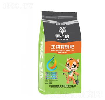 40kg生物有機(jī)肥-黑老虎-億佳農(nóng)肥業(yè)