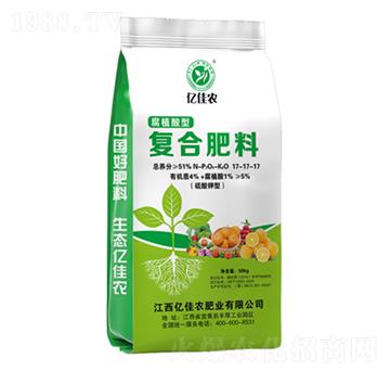 腐植酸型復合肥料17-17-17-億佳農肥業(yè)