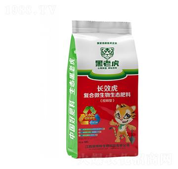 控釋型復合微生物生態(tài)肥料-長效虎-億佳農(nóng)肥業(yè)