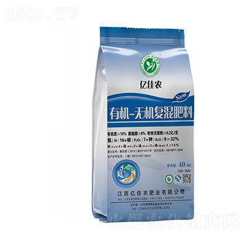 有機-無機復(fù)混肥料16-7-9-億佳農(nóng)肥業(yè)