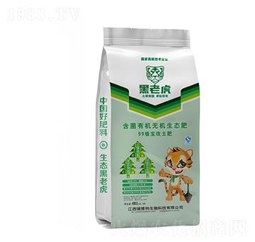 含菌有機(jī)無機(jī)生態(tài)肥-黑老虎-億佳農(nóng)肥業(yè)