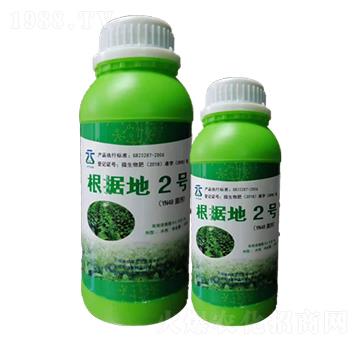 根據(jù)地2號(hào)-云葉生物