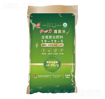 含菌復(fù)合肥料19-19-5-嘉菌樂(lè)-紅四方