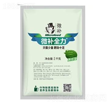 西瓜型滴灌用水溶性肥料-微補全力-微補植物