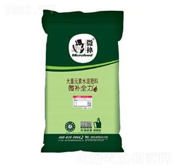 高磷型滴灌用水溶性肥料-微補全力-微補植物