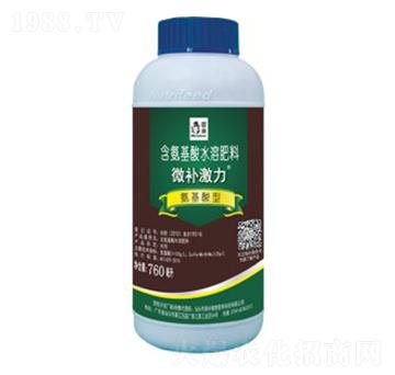 含氨基酸水溶肥料-微補激力-微補植物