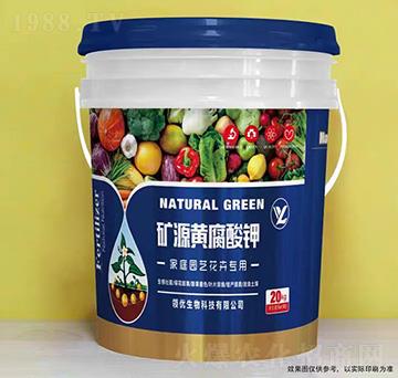 20kg礦源黃腐酸鉀母液-領優(yōu)生物