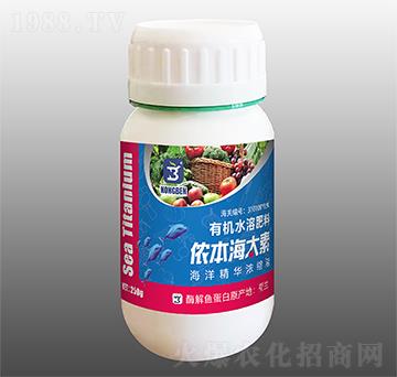 有機水溶肥料-儂本海太素-儂本農(nóng)業(yè)