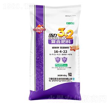 氨基酸型復合肥料16-4-22-創(chuàng)北農-農聯(lián)農業(yè)