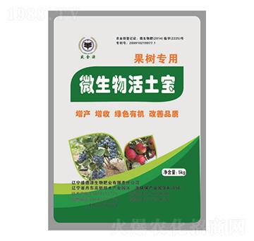 果樹專用微生物活土寶-威金源-盛德源