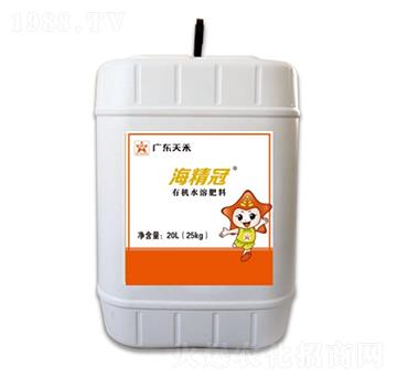 有機水溶肥料-海精冠-沃農丹-沃農肥業(yè)