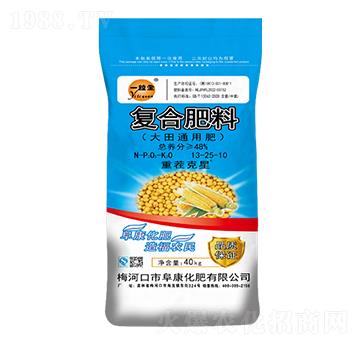 大田通用復合肥料13-25-10-一粒全-阜康化肥