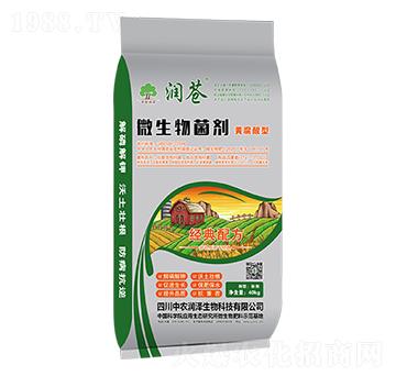 黃腐酸型微生物菌劑-潤(rùn)蒼-中農(nóng)潤(rùn)澤
