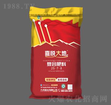 高塔造粒復(fù)合肥料25-7-8-喜悅大地-九禾股份