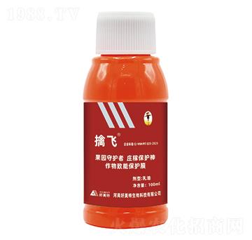 擒飛驅(qū)鳥劑-好美特