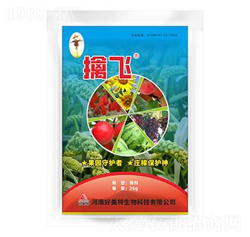 擒飛驅(qū)鳥粉劑-好美特