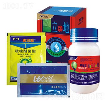 地下塊莖類作物增產(chǎn)套餐-柯旺達-沃爾德農(nóng)業(yè)