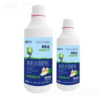 600g蔥姜蒜需配有機(jī)水溶肥-柯旺達(dá)-沃爾德農(nóng)業(yè)