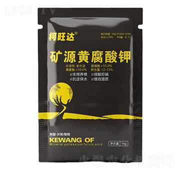 礦源黃腐酸鉀-柯旺達(dá)-沃爾德農(nóng)業(yè)