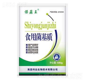 保菇王·食用菌基質(zhì)-科達生物