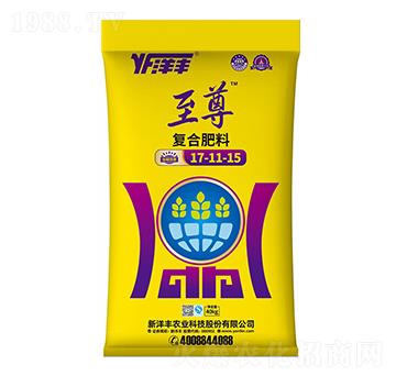 復合肥料17-11-15-新洋豐肥業(yè)