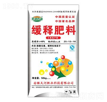 С���߮a(ch��n)�;�ጷ���25-13-10-��ӷʘI(y��)