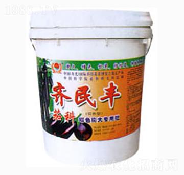 茄科專(zhuān)用沖施肥-齊民豐-齊民豐農(nóng)業(yè)