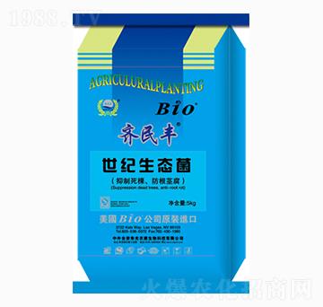 世紀生態(tài)菌-齊民豐-齊民豐農(nóng)業(yè)
