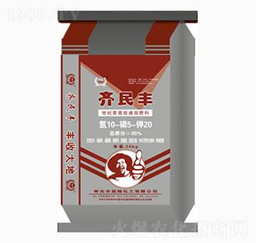 齊民豐水溶肥料10-5-20-齊民豐農業(yè)