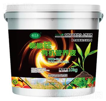 碳能硅有機營養(yǎng)液-蕊豐禾