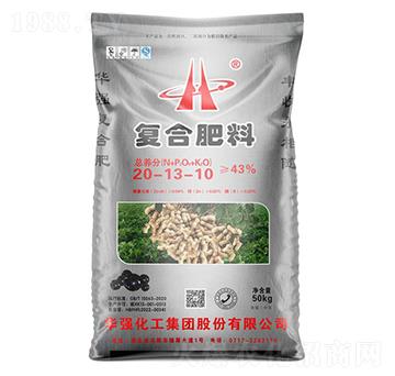 復(fù)合肥料20-13-10-余華強(qiáng)-華強(qiáng)化工集團(tuán)