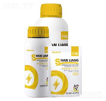 閃亮(含氨基酸水溶肥料)-時(shí)科生物