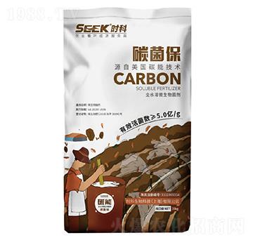 碳菌保-時科生物