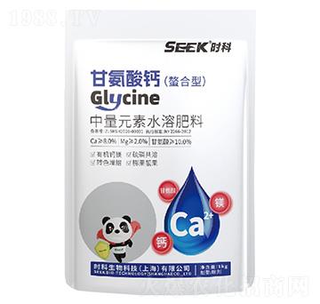 �ʰ����}-������(����Ԫ��ˮ�ܷ���)-�r(sh��)������