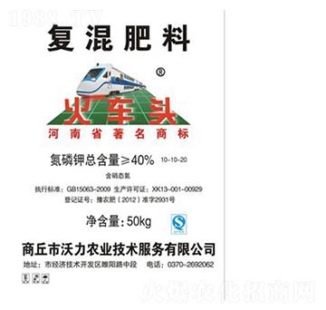 ���݌��Ï�(f��)���10-10-20-��܇�^