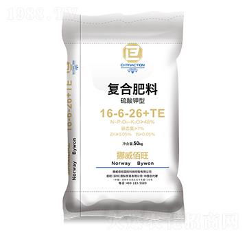 硫酸鉀型復合肥料16-6-26+TE-挪威佰旺-源豐化工