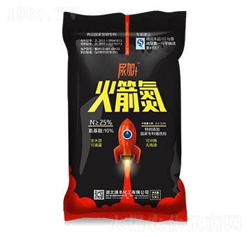 火箭氮-源豐化工