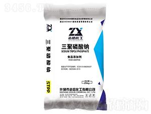 三聚磷酸鈉STPP-創(chuàng)信聯(lián)豐