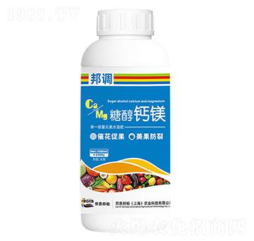 糖醇鈣鎂-邦調(diào)-勞恩邦柏