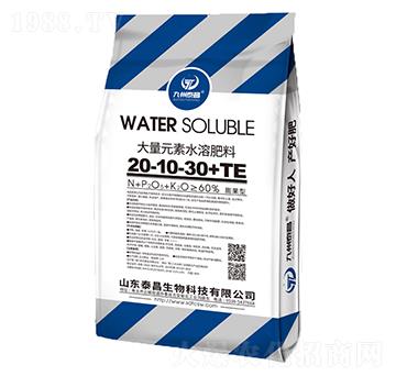 大量元素水溶肥20-10-30+FA+TE-沃泰生物